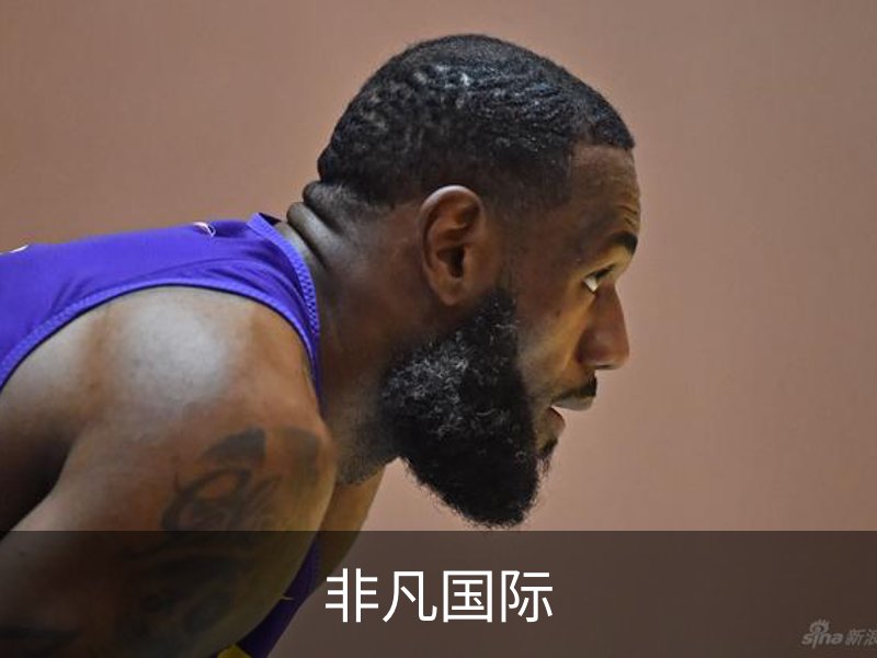了解非凡国际