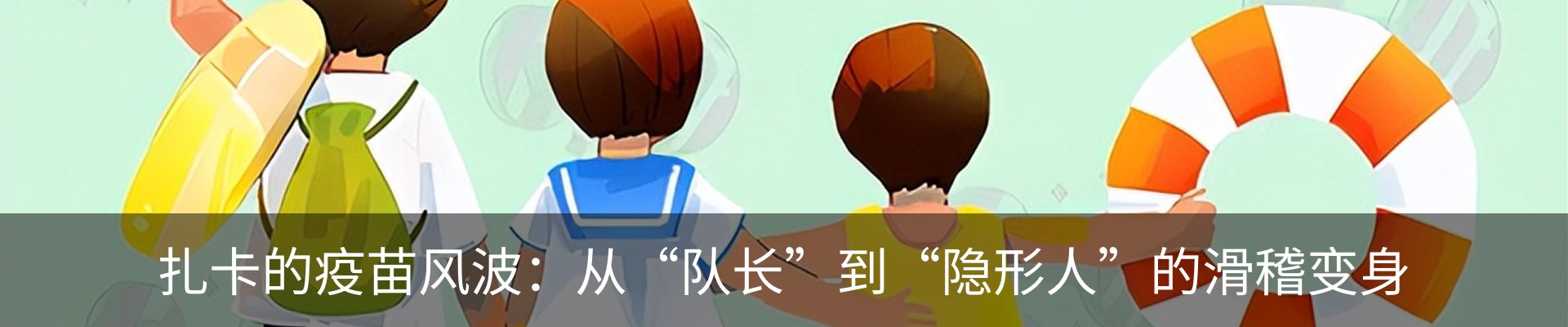 资讯中心