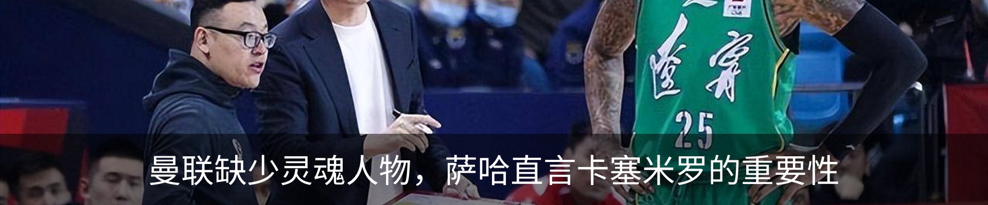 资讯中心